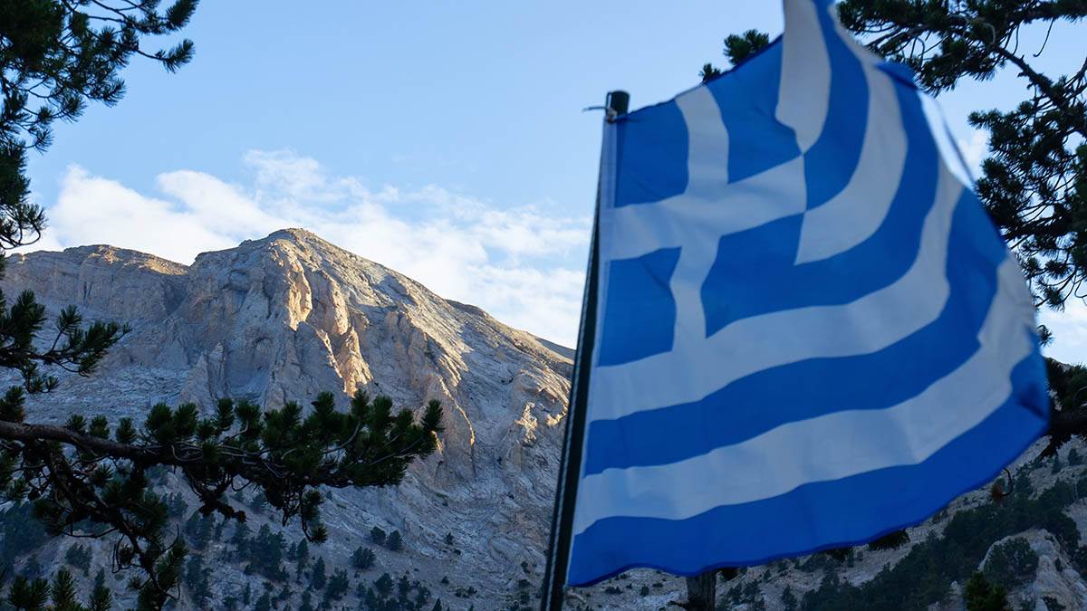  Grčka je nominovala Olimp za upis na Listu svjetske baštine Uneska 