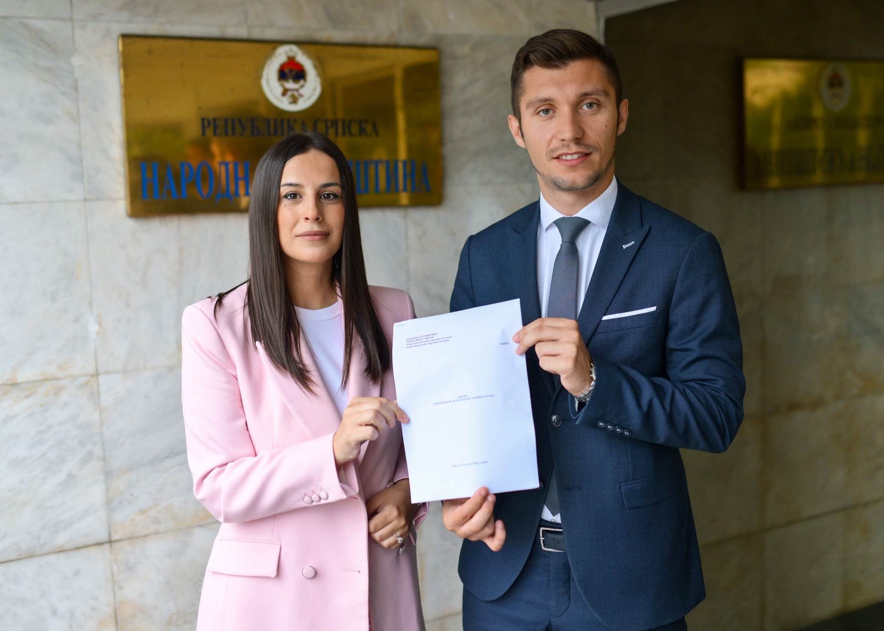  PDP predložio izmjene Zakona o radu 