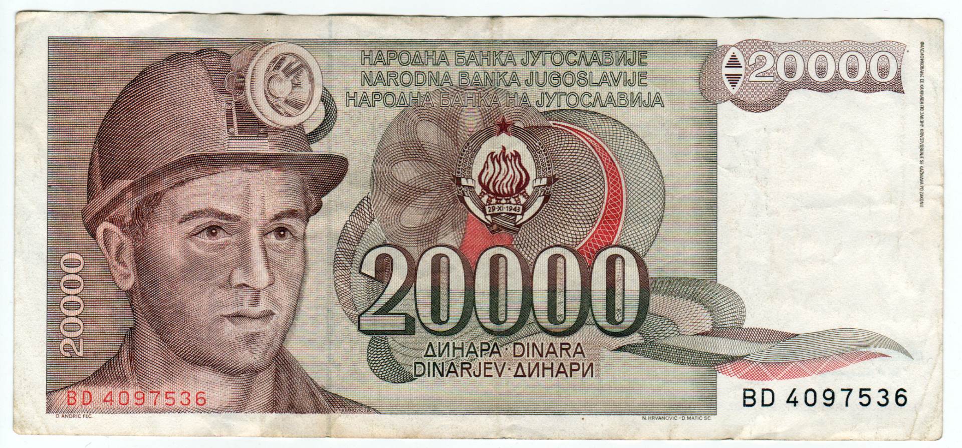 Alija Sirotanović, rudar koji je oborio rekord u Jugoslaviji 