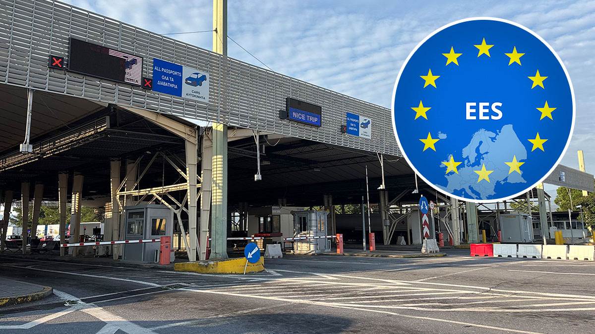  Političari traže ukidanje EES u Velikoj Britaniji 