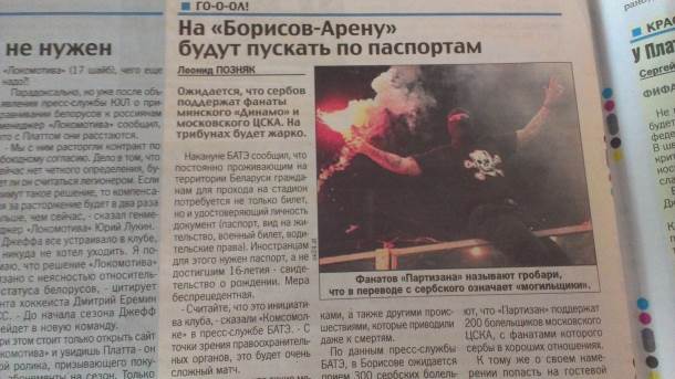  Belorusi su "malo" pobrkali (FOTO) 