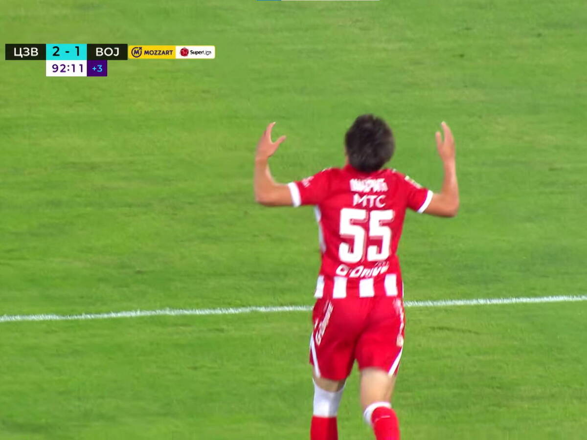  Dimitrije Šarić dao gol za Crvenu zvezdu protiv Vojvodine 