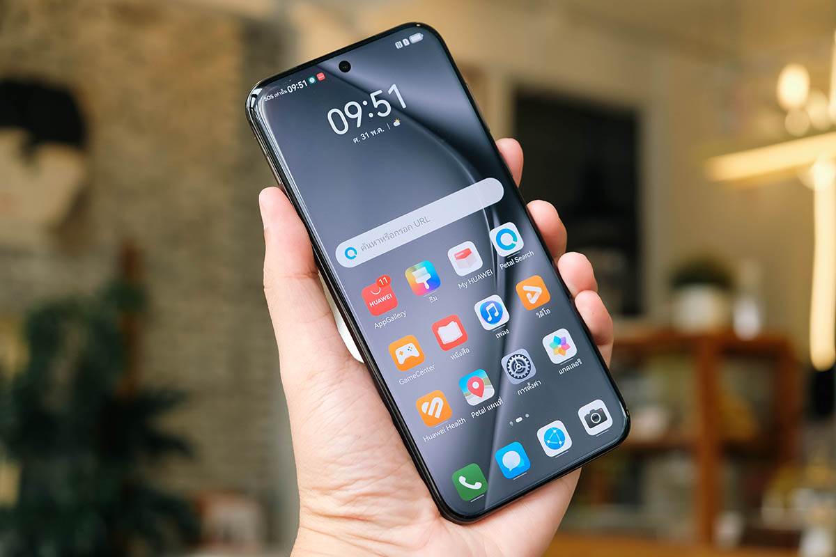  Kako blokirati reklame na telefonu 