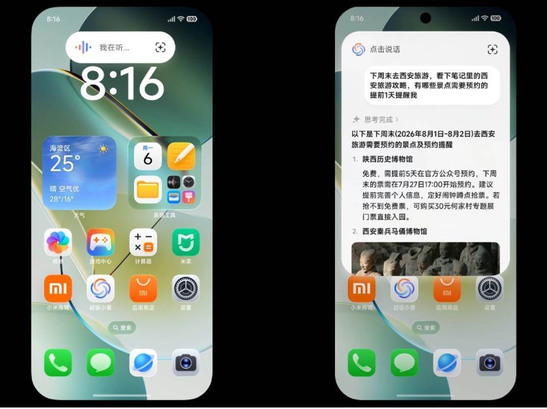  HyperOS 4 stiže ovog ljeta: Xiaomi donosi novi dizajn i napredne AI funkcije 