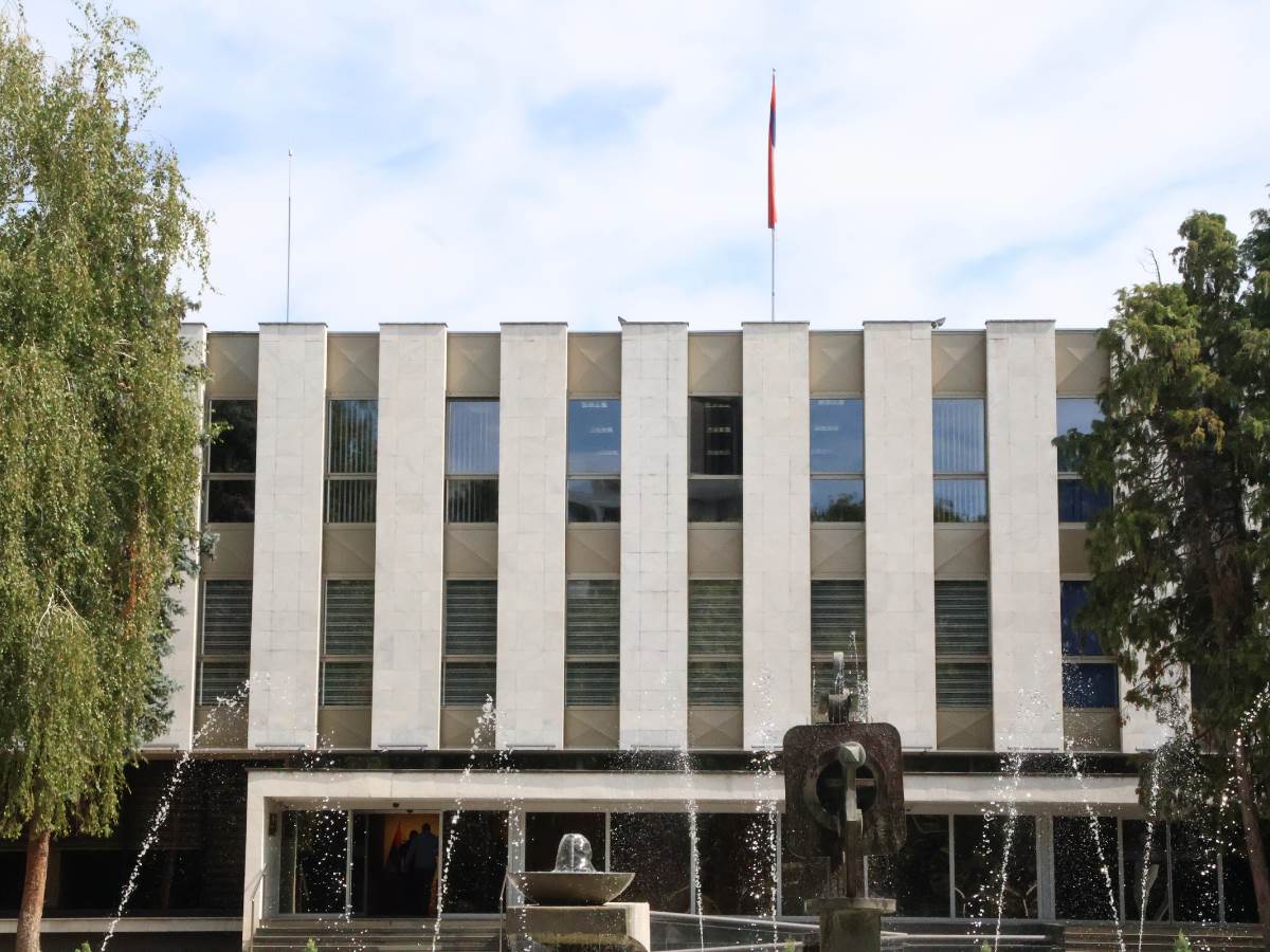  Narodna skupština Republike Srpske 