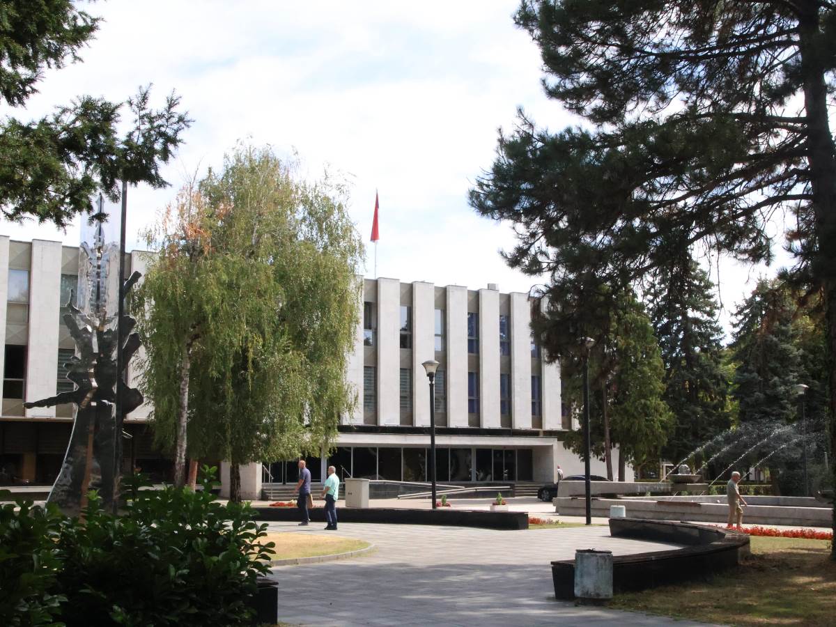  Narodna skupština Republike Srpske 