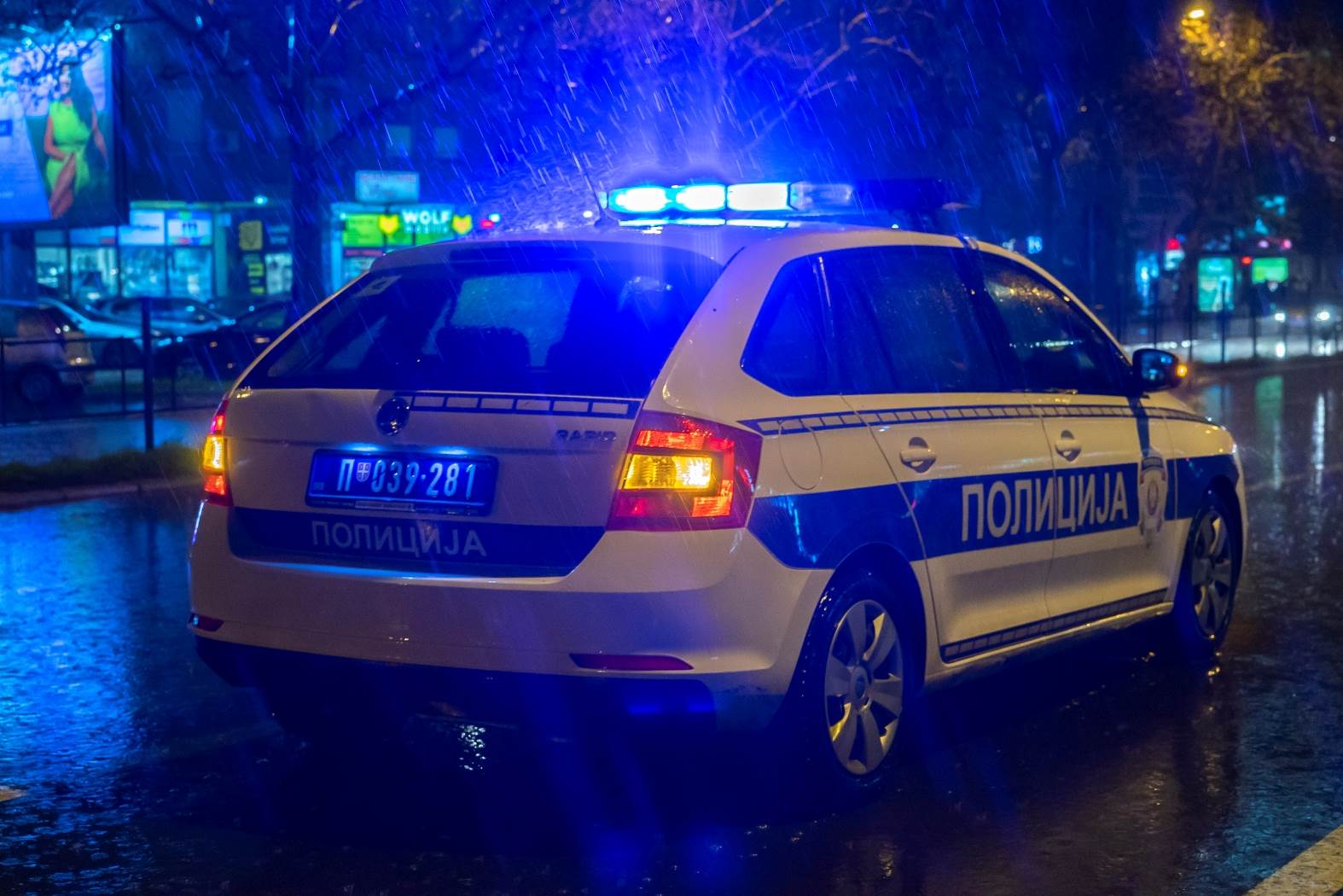  policija srbija 