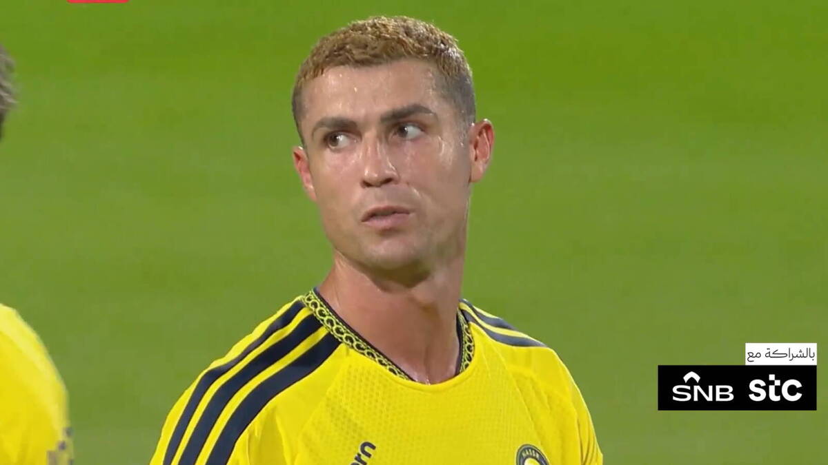  Kristijano Ronaldo zamijenjen, njegov tim preokrenuo 