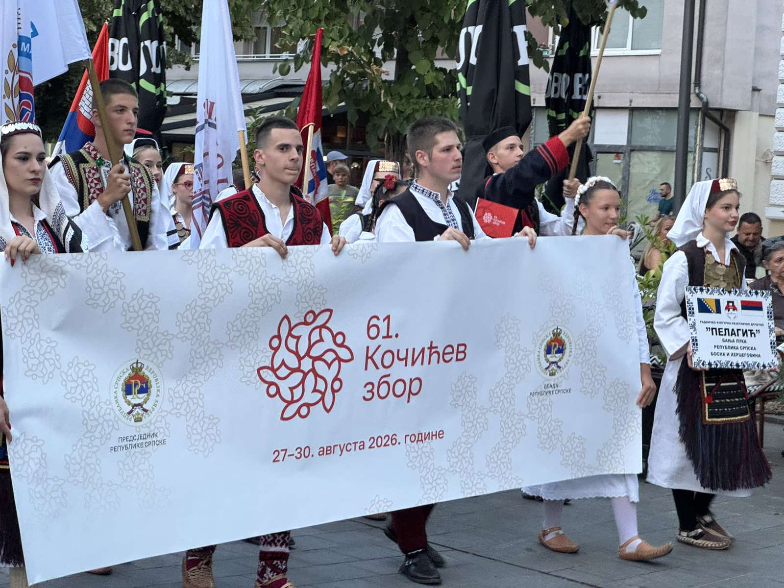  Počinje "Kočićev zbor": Svečani defile u Banjaluci najavio bogat program 