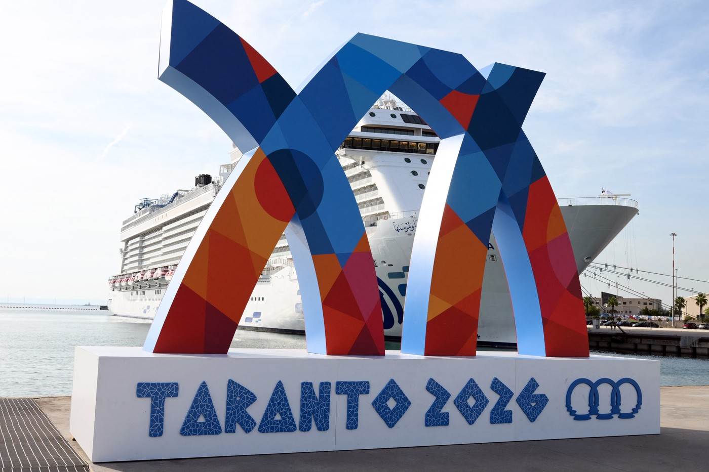  Vaterpolisti BIH četiri poraza na Mediteranskim igrama 