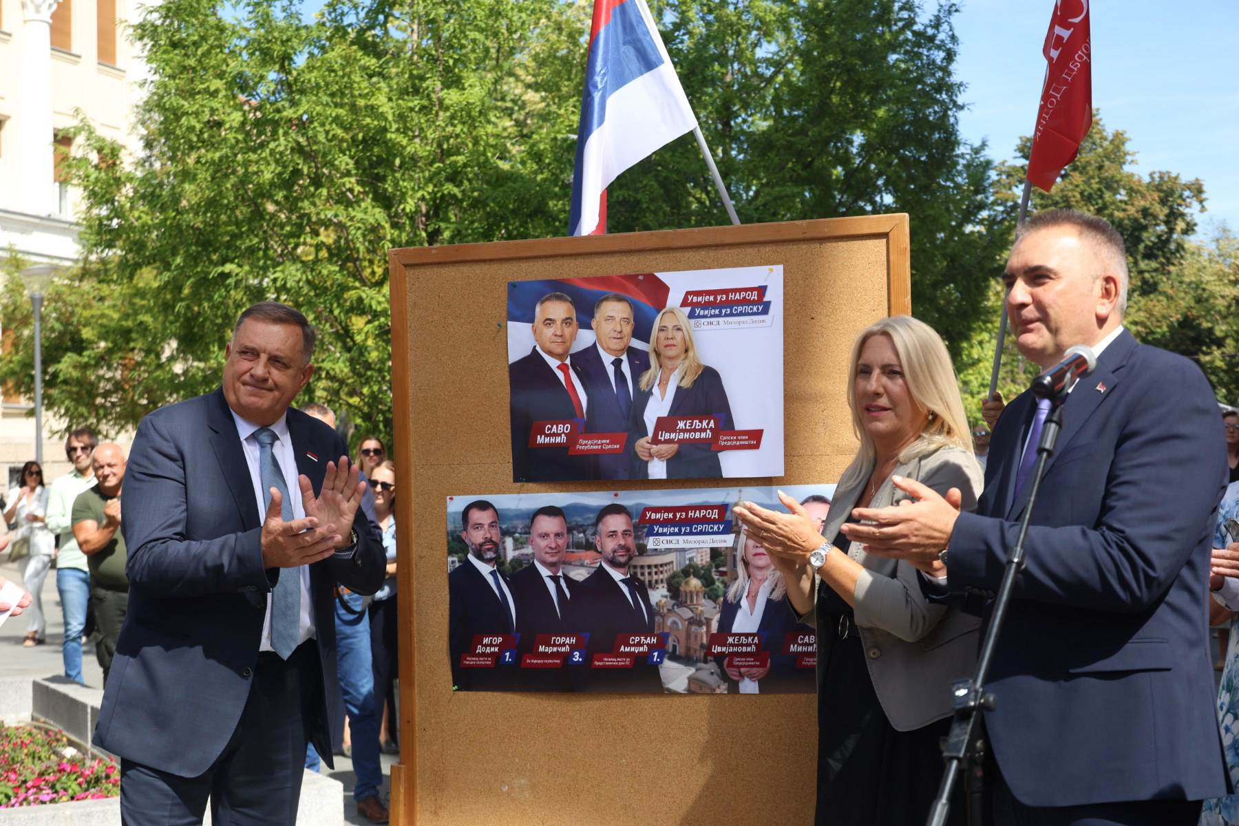  Otkrivanjem plakata počela kampanja SNSD-a 