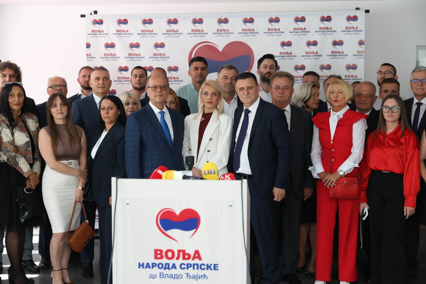  Kandidati stranke Vlade Đajića 