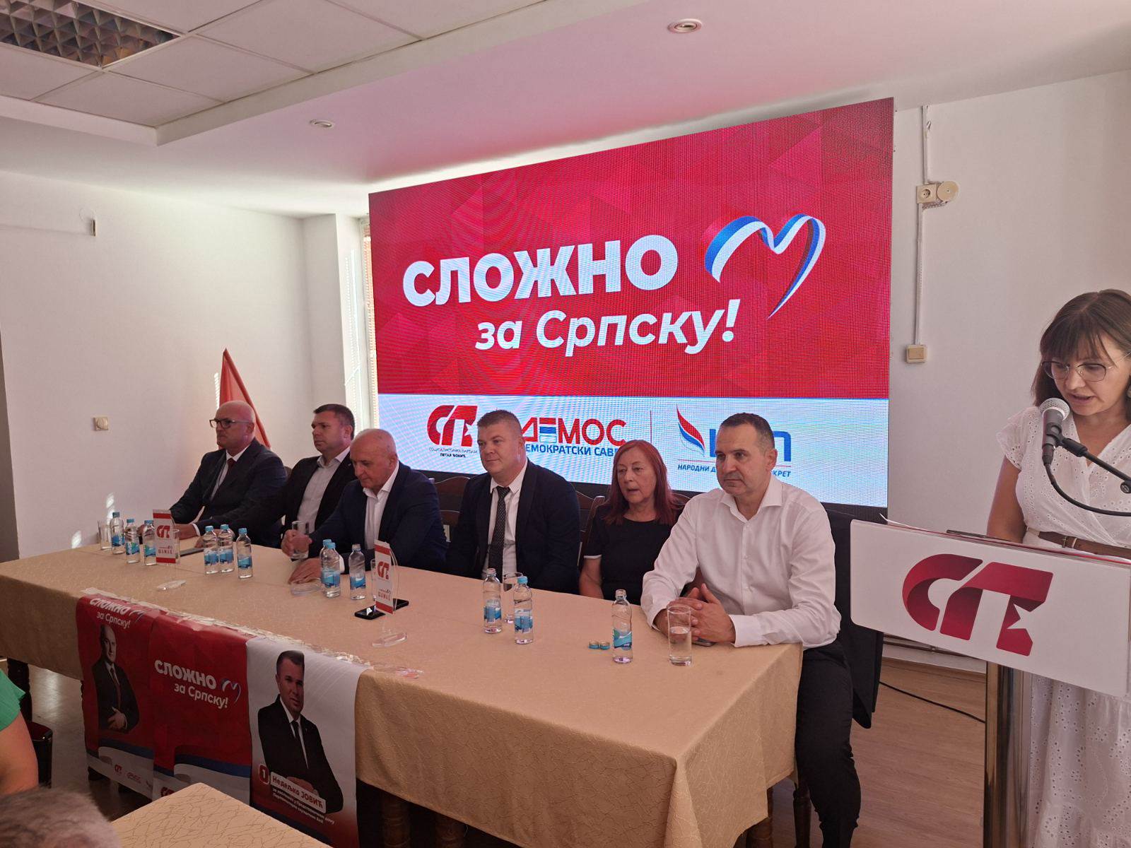  Predizborni skup Socijalističke partije u Šamcu 