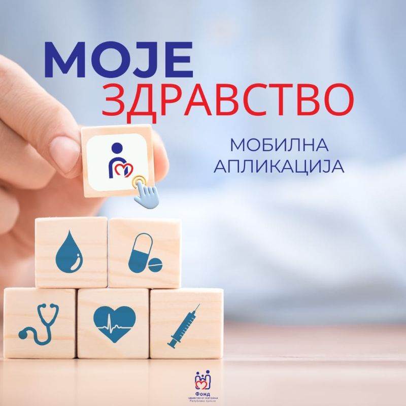  „Moje zdravstvo“ otkriva koliko košta vaše liječenje 