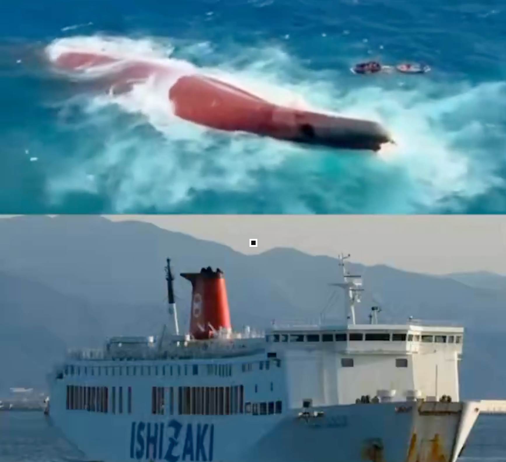  Nesreća broda u Indoneziji: Šest osoba poginulo, 130 se traži 