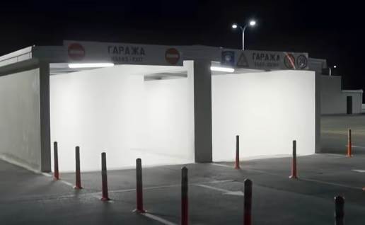  Otvorena još jedna etaža garaže na UKC-u RS 