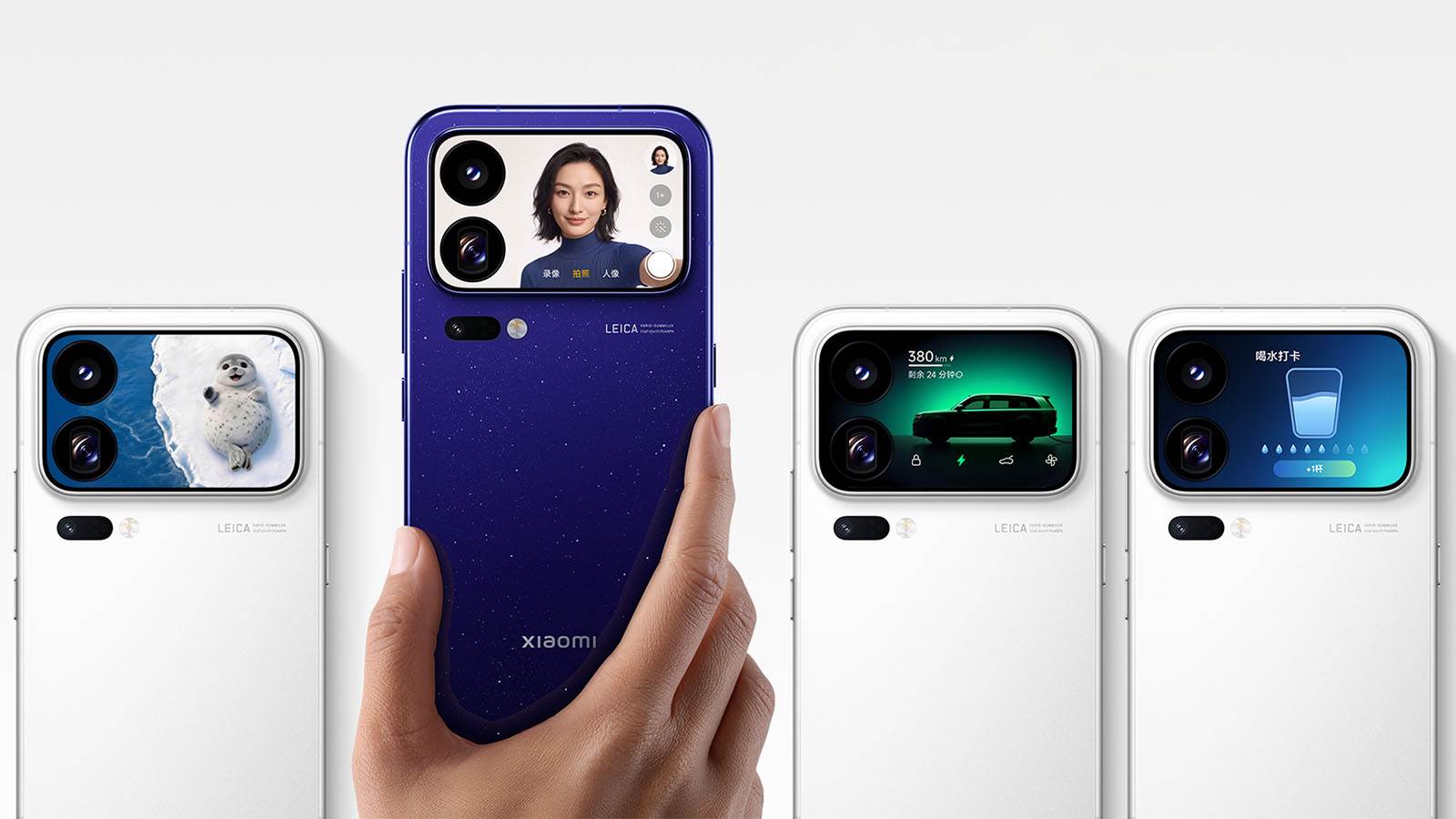  Predstavljeni Xiaomi 18 Pro i 18 Pro Max 