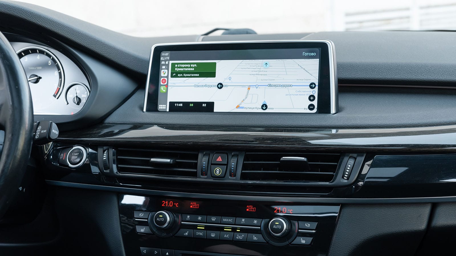  Aplikacija na Android Auto sistemima sama mijenja jedinice 