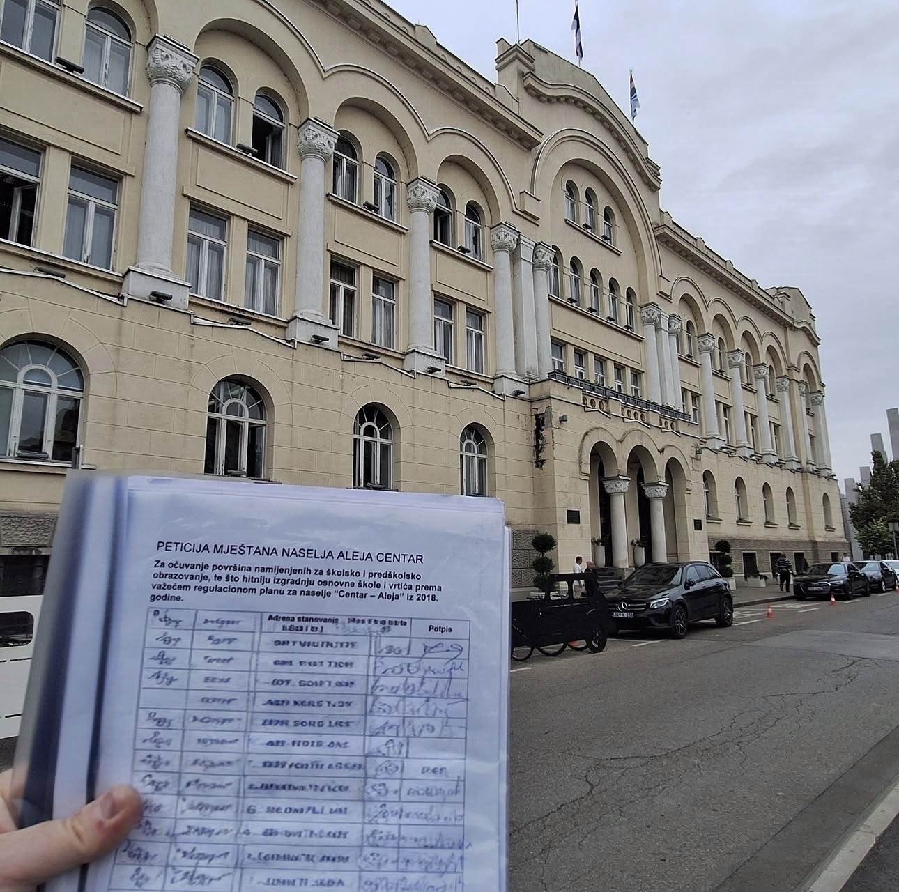  Regulacioni plan Centar-Aleja 
