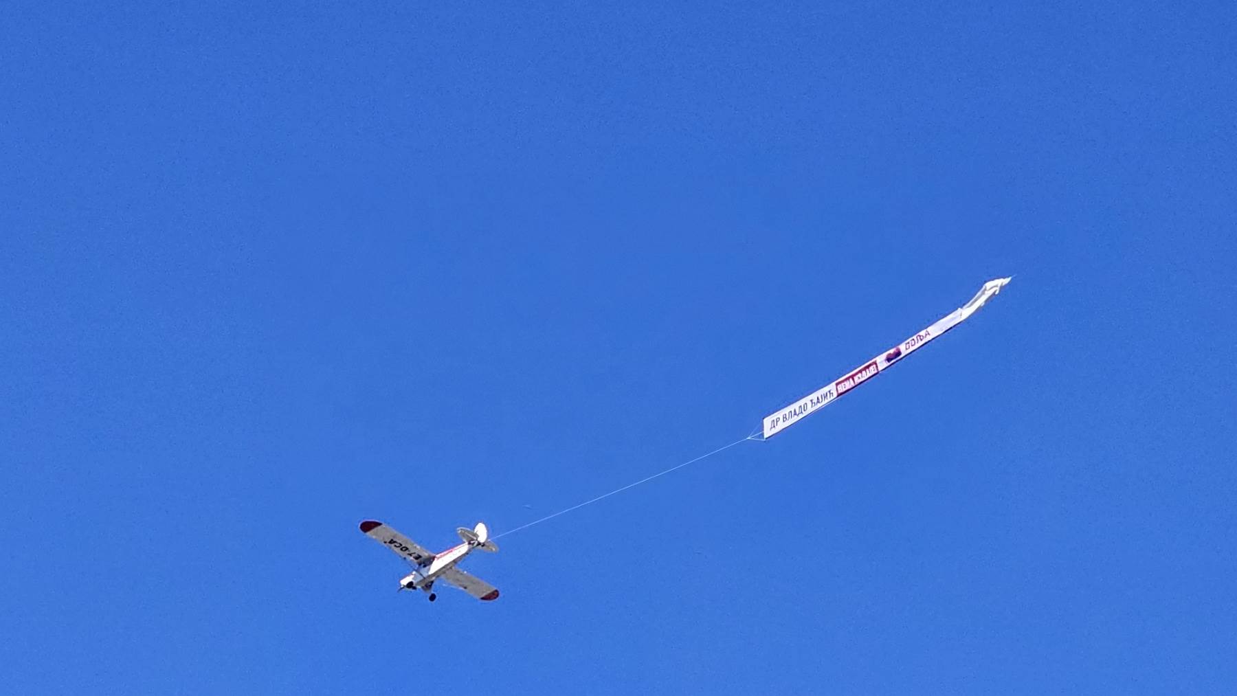  vlado đajić avion sa porukom 