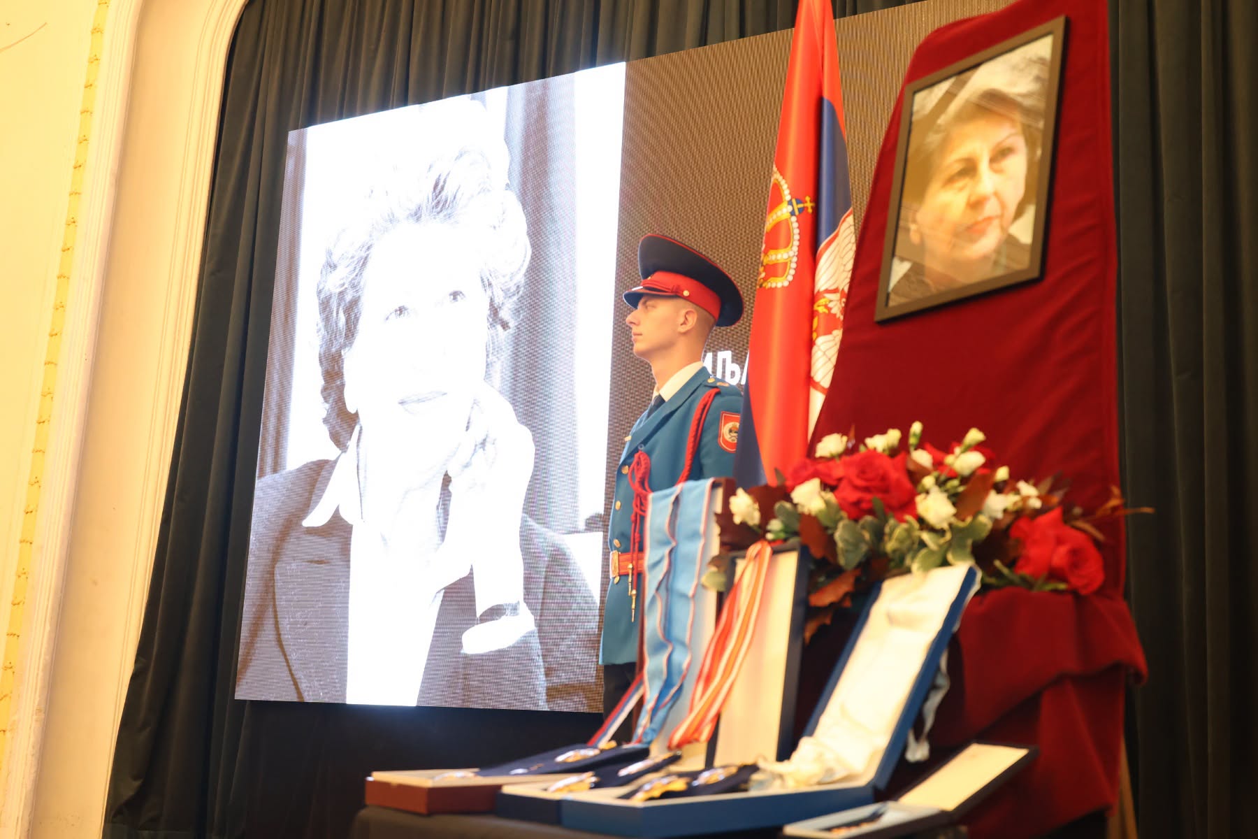 Komemoracija Biljani Plavšić  