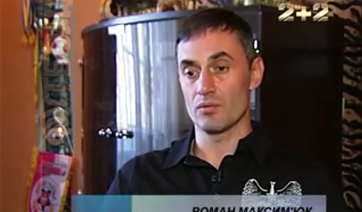  Poginuo nekadašnji fudbaler Roman Maksimjuk 