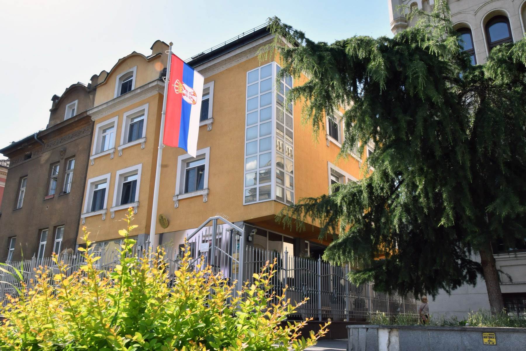  ambasada Srbije 