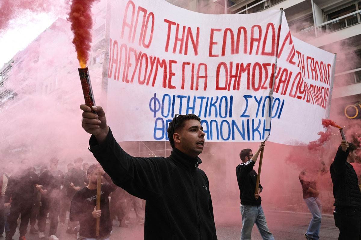  Masovni protesti u Grčkoj 