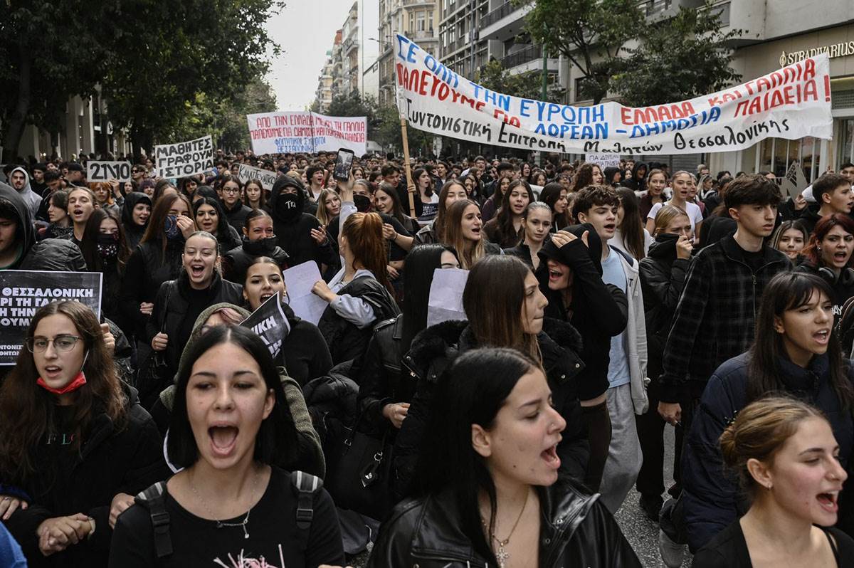  Eksplozija u Atini tokom protesta: Povrijeđeno više osoba 