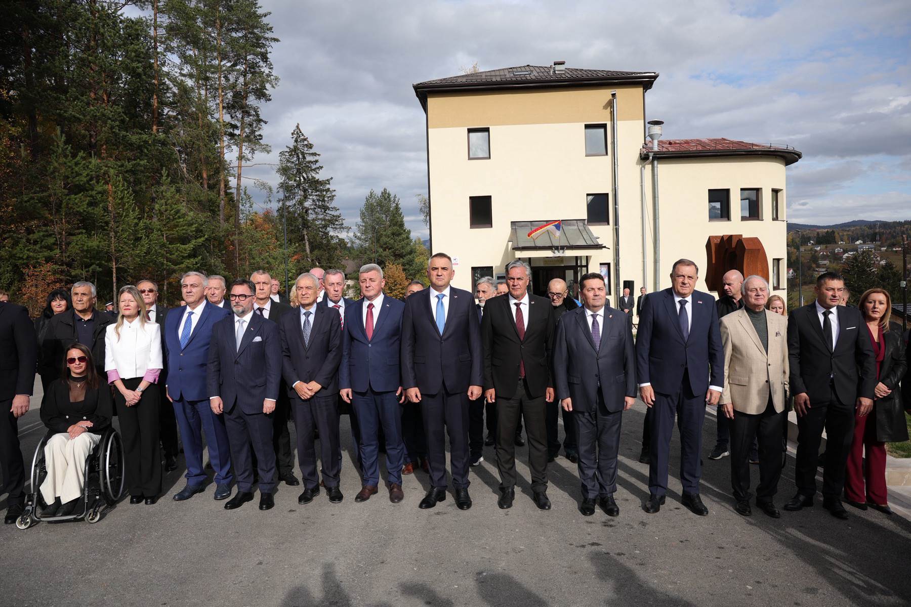  Narodna skupština Republike Srpske obilježava 35 godina 
