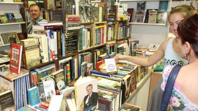  Romani sa konkursa "Zlatna sova" 