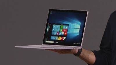  Zamrzavaju računare da bi bolje radili 