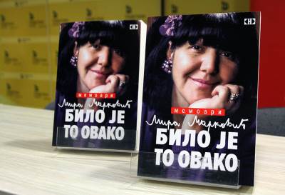  Knjiga Mire Marković: Ljubić ili dnevnik uvreda? 