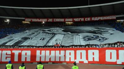  Crvena-zvezda-u-Gracanici. 