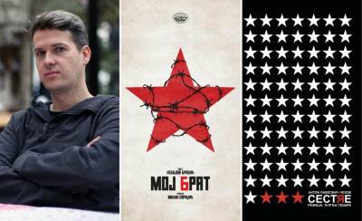  MONDO interjvu: Saša Đorđević, dizajner 