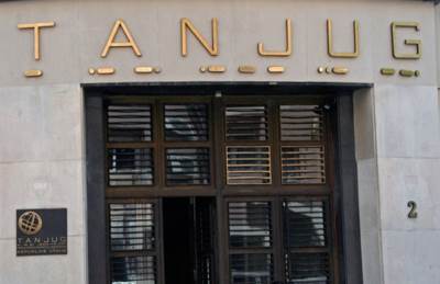  Novinska agencija Tanjug ugašena 
