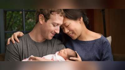  Cukenberg opet " na porodiljskom" 