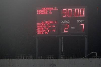  Čukarički-Crvena zvezda 2:7 