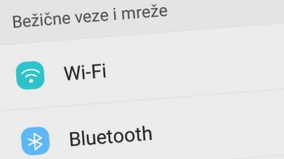  Ovakav Wi-Fi smo svi čekali! 