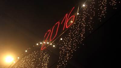  Svečano okićeni gradovi u BiH i regionu 