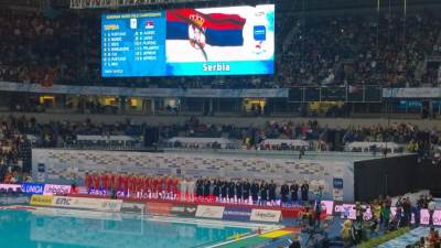  Vaterpolo Srbija Crna Gora u Banjaluci 