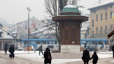  Sarajevo dobilo novu Turističku zajednicu 