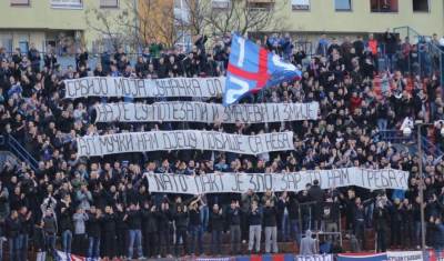  Šta su poručili "Grobari" i "Lešinari" u Banjaluci 