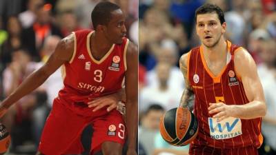  Evrokup: Strazbur i Galatasaraj u finalu 