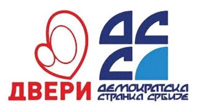  Srbija: I Dveri-DSS u parlamentu 