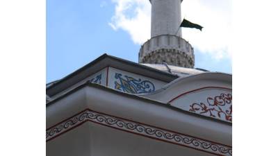  Muslimani obilježavaju Kurban bajram 