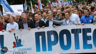  Opozicija najavljuje proteste i u Trebinju 