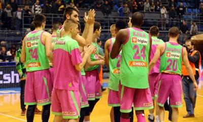  FOTO: Mega predstavila nove boje! 