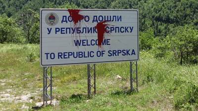  Farbom na tablu “Dobrodošli u Srpsku” 