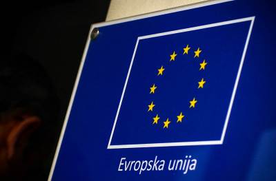  Bugarska od danas predsjedava Evropskom unijom 